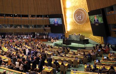 Begini Sejarah Panjang