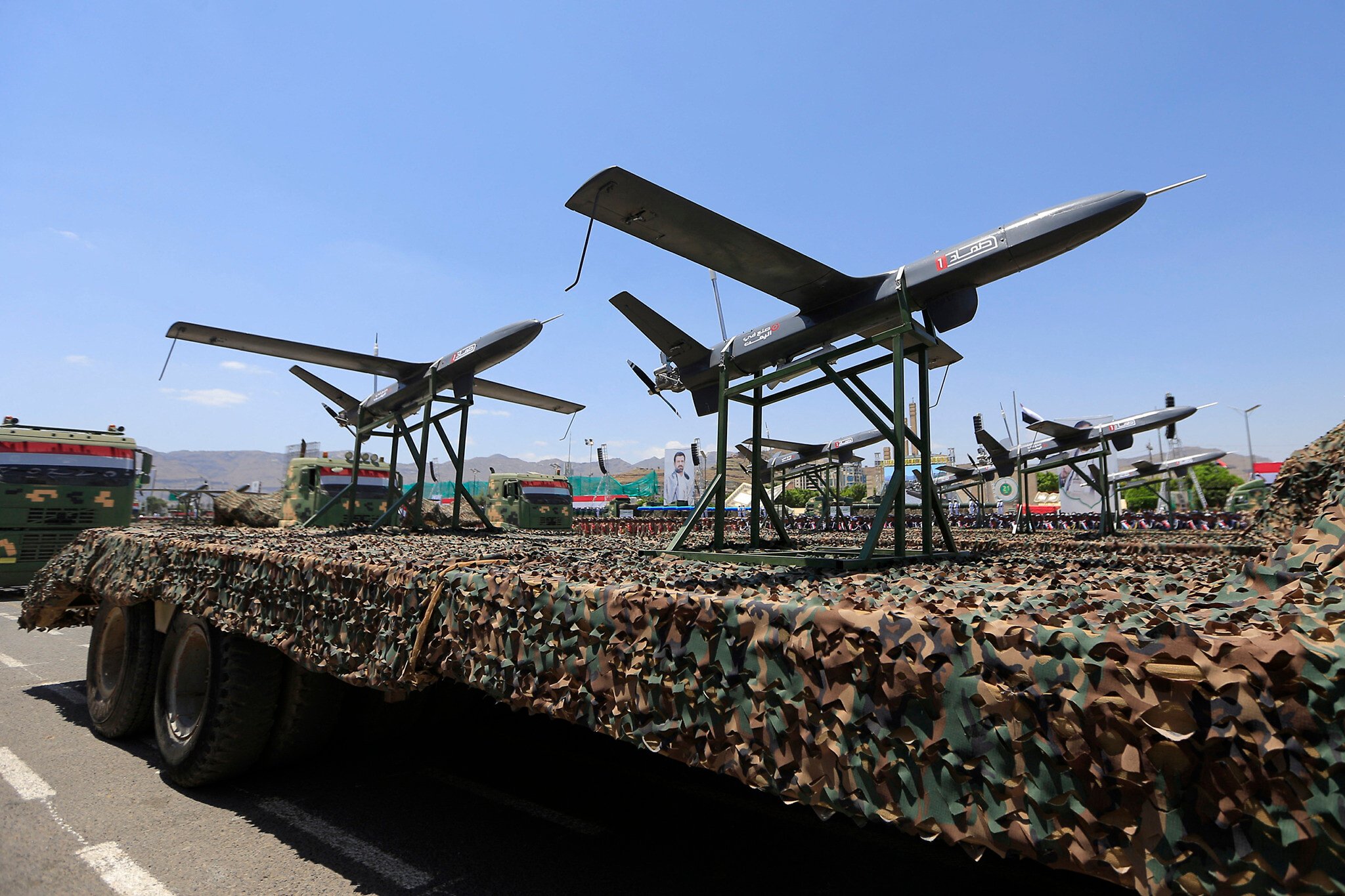 Houthi Serang Israel